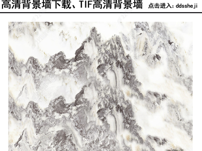 大理石紋中式水墨山水畫(huà) 千山萬(wàn)壑石材背景墻的藝術(shù)魅力