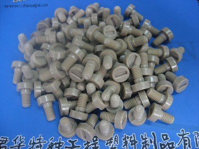 【M5x5,M5X8,M5X9,M5X11圓頭一字PEEK螺絲,定制加工PEEK螺絲】價格,廠家,圖片,其他橡膠制品,常州君華特種工程塑料制品-銷售部-